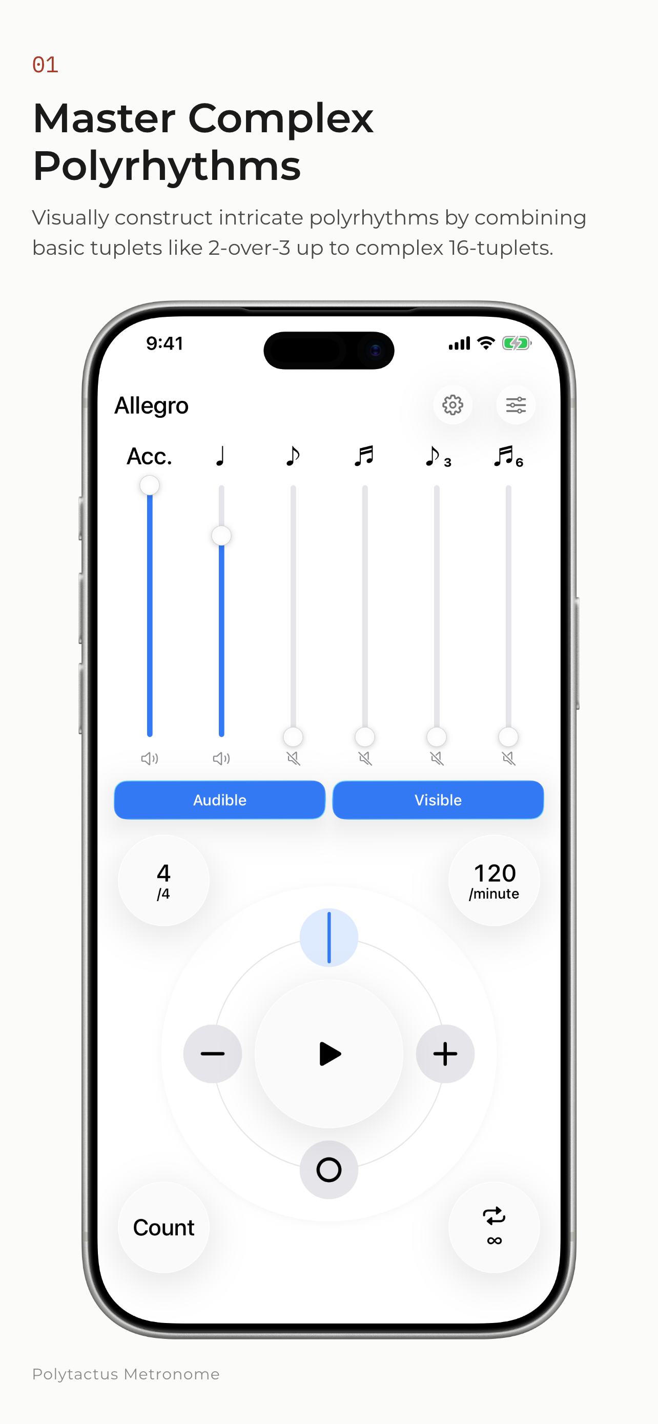 Feature Screenshot