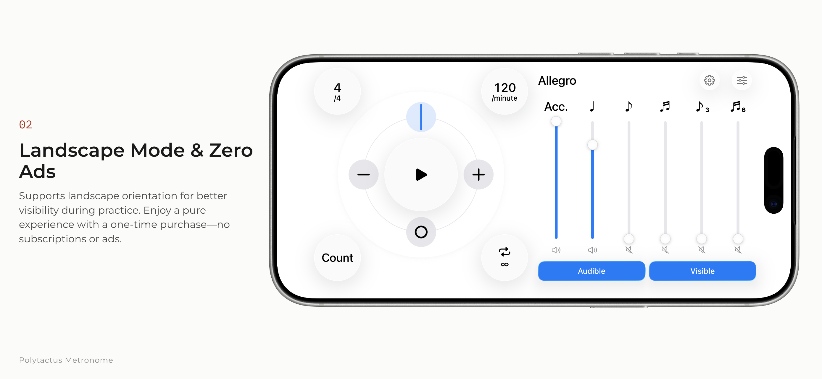Feature Screenshot